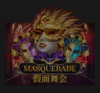 Masquerade